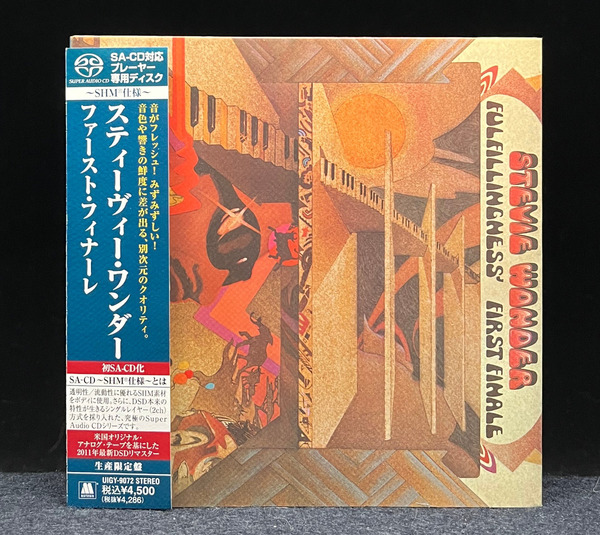 SACD(SACDプレイヤー専用) STEVIE WONDER First Finale スティービー ワンダーファースト・フィナーレ 生産限定盤 紙ジャケット