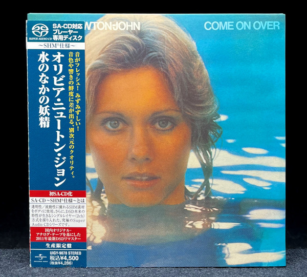 SACD (SACDプレイヤー専用) オリビア・ニュートン・ジョン Olivia Newton-John 水のなかの妖精 SHM仕様 希少限定盤 帯付き