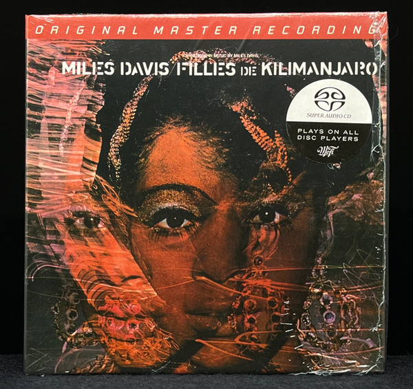 SACD (ハイブリッド盤) MILES DAVIS マイルス・デイヴィス Filles De Kilimanjaro キリマンジャロン娘 Mobile Fidelity numberd