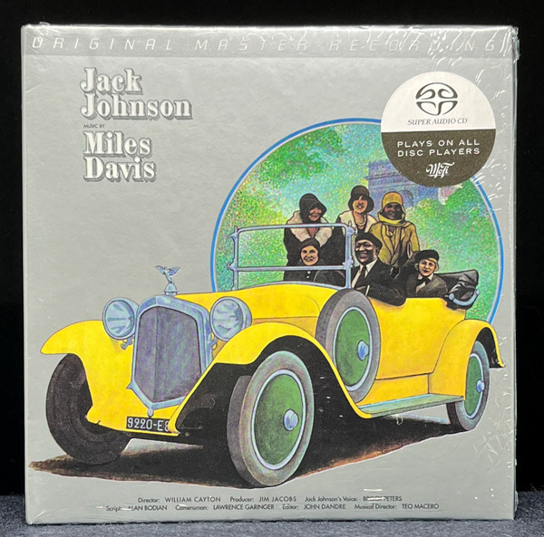 SACD (ハイブリッド盤) MILES DAVIS マイルス・デイヴィス A Tribute To Jack Johnson Mobile Fidelity numberd ナンバー入り