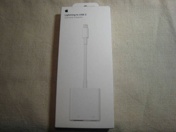 【新品/送料込】Apple純正 Lightning to USB3 Camera Adapter MX5J3AM/A