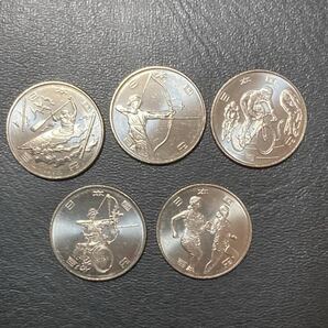 2020東京オリンピック・パラリンピック 100円記念硬貨 第三次発行分 計5枚【匿名配送】