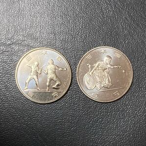 2020東京オリンピック・パラリンピック 100円 記念硬貨 記念貨幣 第一次発行分 フェンシング・ボッチャ 各1枚 計2枚【匿名配送】