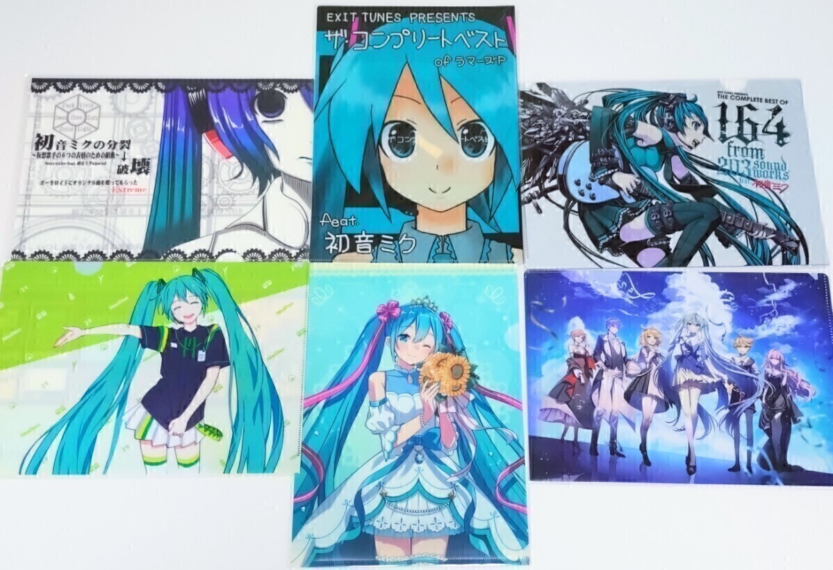 2025年最新】Yahoo!オークション -初音ミク クリアファイル(作品