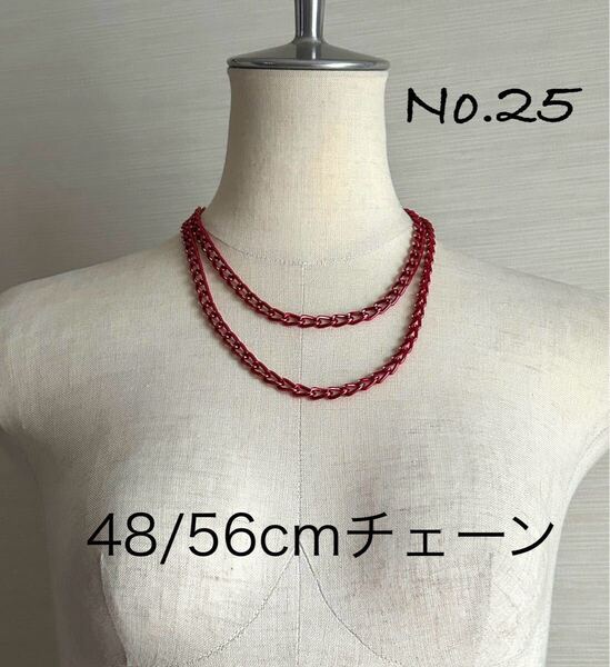 25 2連ネックレス 赤チェーン 48/56cm ダンス小物 ヒップホップ系 アクセサリー 軽量 キッズダンス 子供用 ファッション小物
