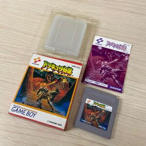 1 読み込み確認済み 【箱説付き】 ドラキュラ伝説 GB ゲームボーイ Castlevania: The Adventure コナミ konami