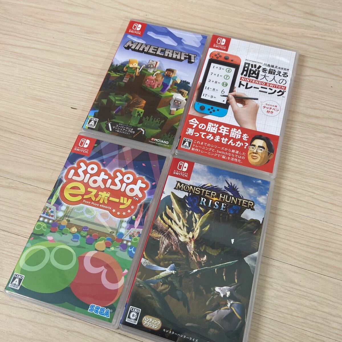 楽天市場】スイッチ ソフト 中古（Nintendo Switch｜テレビ