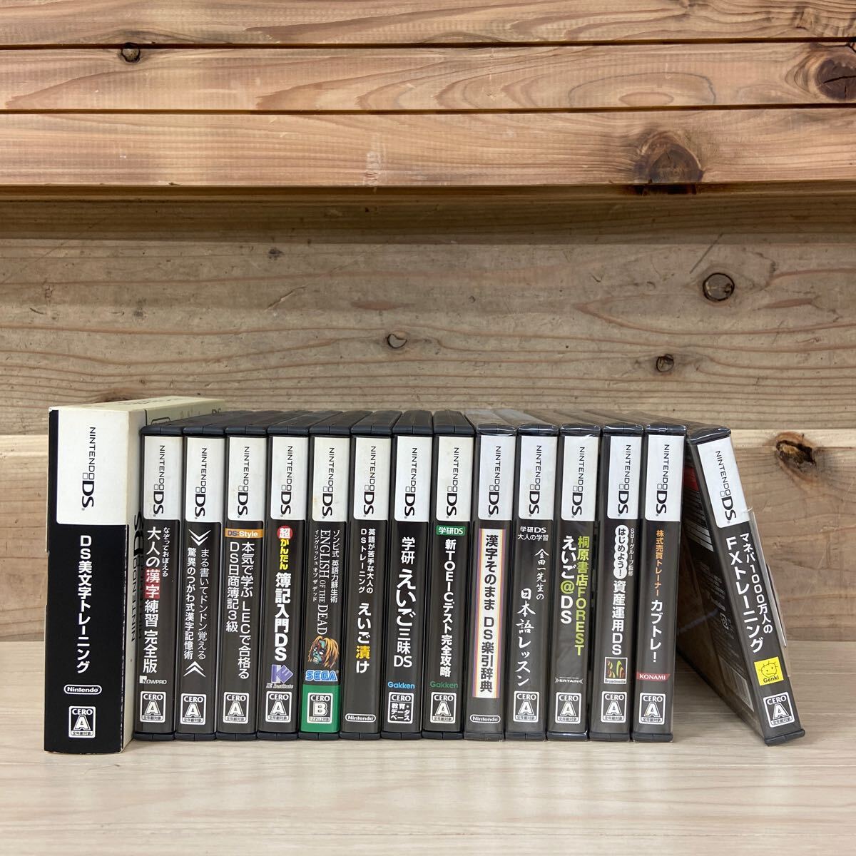 3DS DS ソフトセットまとめ売り25本｜Yahoo!フリマ（旧PayPay