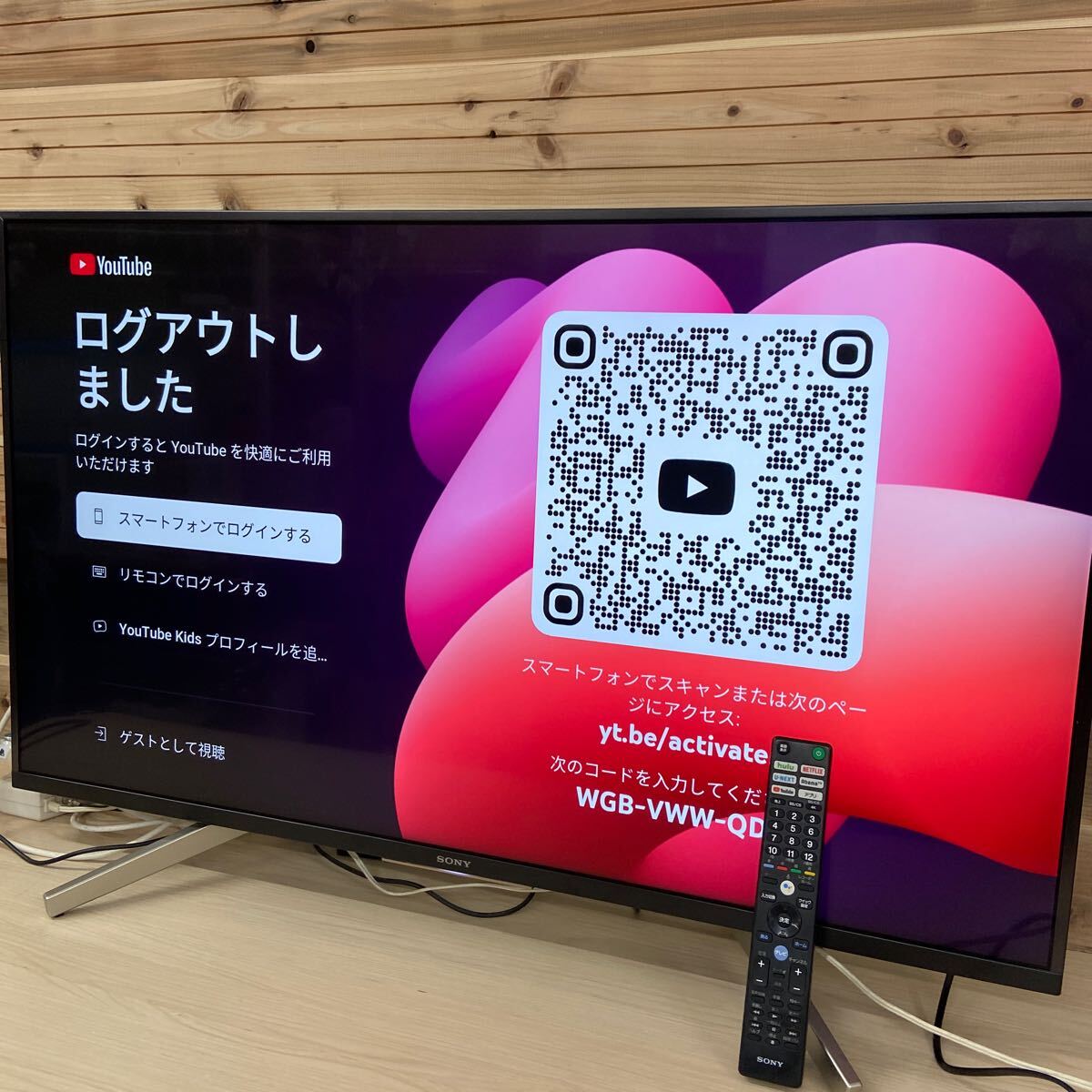 Amazon.co.jp: ソニー 43V型 液晶 テレビ ブラビア KJ-43X8500G