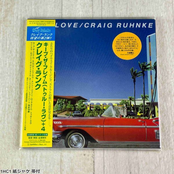 AOR 紙ジャケットCD クレイグ・ランク/キープ・ザ・フレイム+4 Yahoo!オークション -「craig ruhnke」の落札相場・落札価格