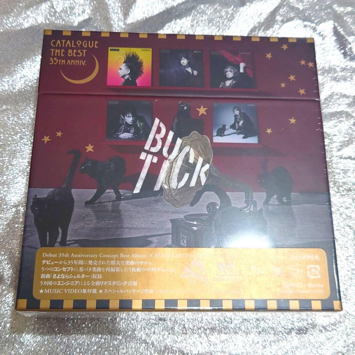【貴重】BUCK-TICK コンサートパンフレット 21冊セット Yahoo!オークション -「BUCK-TICK セット」の落札相場・落札価格