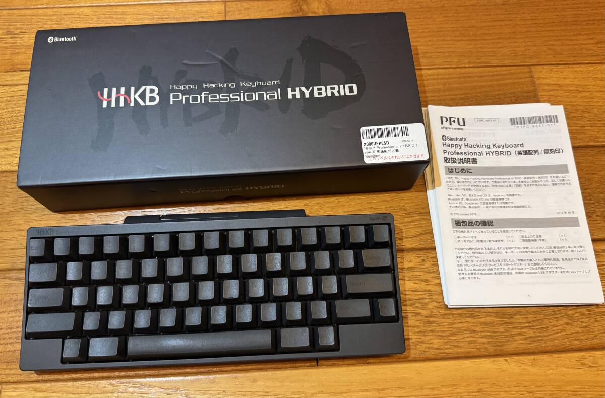 Yahoo!オークション -「happy hacking keyboard (us 英語)」の落札相場