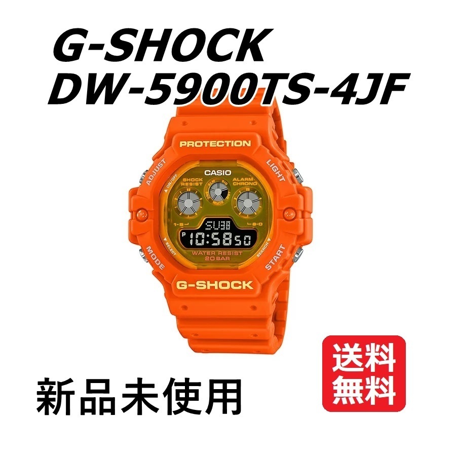 2025年最新】Yahoo!オークション - Crazy Colors(G-SHOCK カシオ