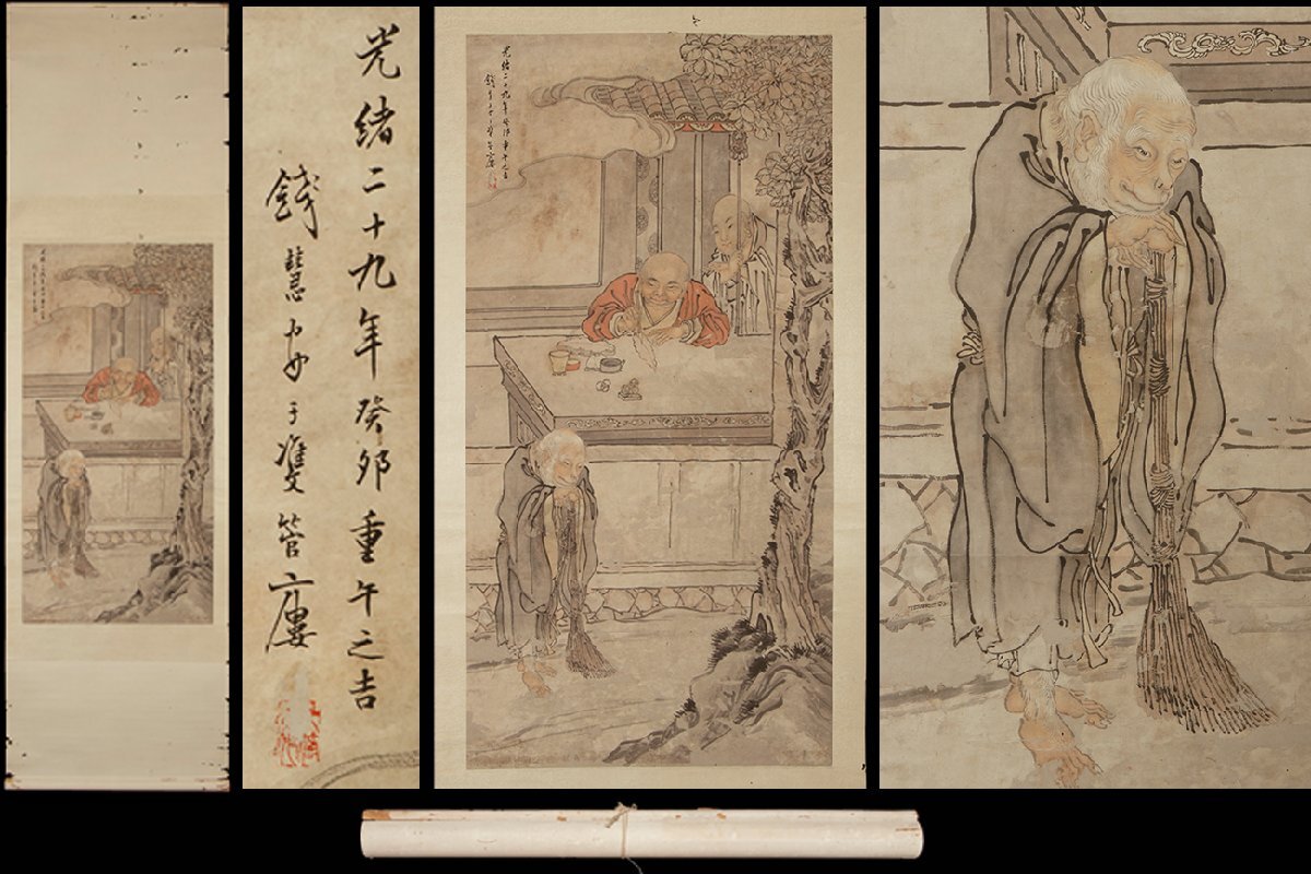 Amazon.co.jp: 鴻古書道清時代金廷標筆人物図 真筆肉筆 絹本