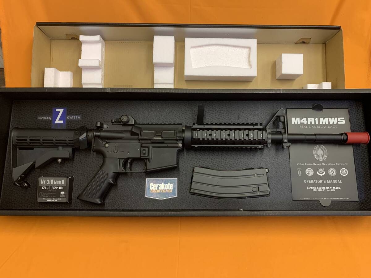 Amazon | 東京マルイ(TOKYO MARUI) M4A1 MWS用 スペアマガジン
