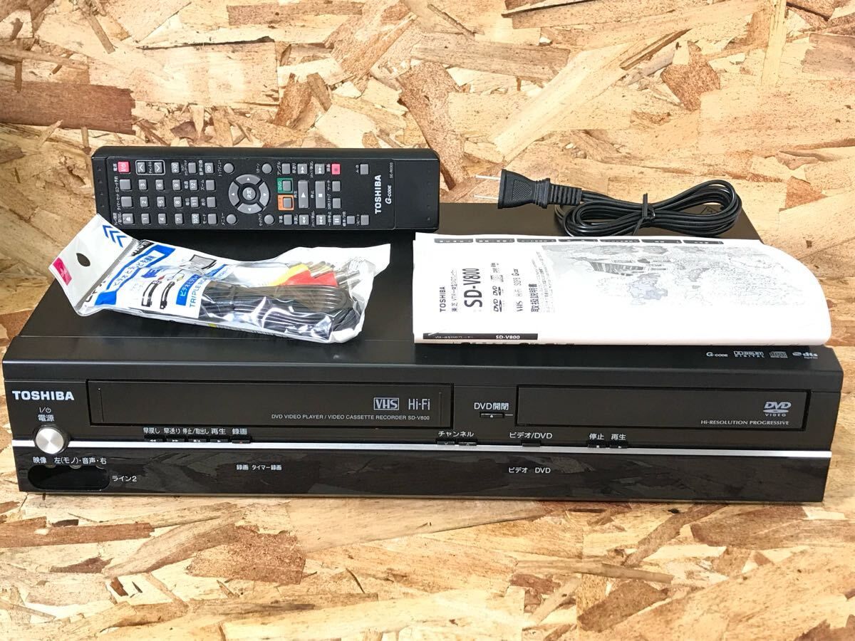 TOSHIBA SD-V800 VHS 美品 Yahoo!オークション -「sd-v800」の落札相場・落札価格