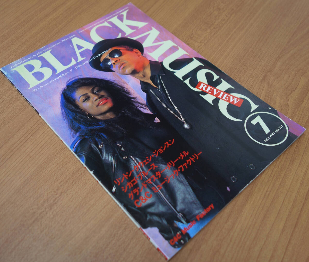 ブラック・ミュージック・リビュー　⑦ Muse / ミューズ「Black Holes And Revelations(Japan Tour