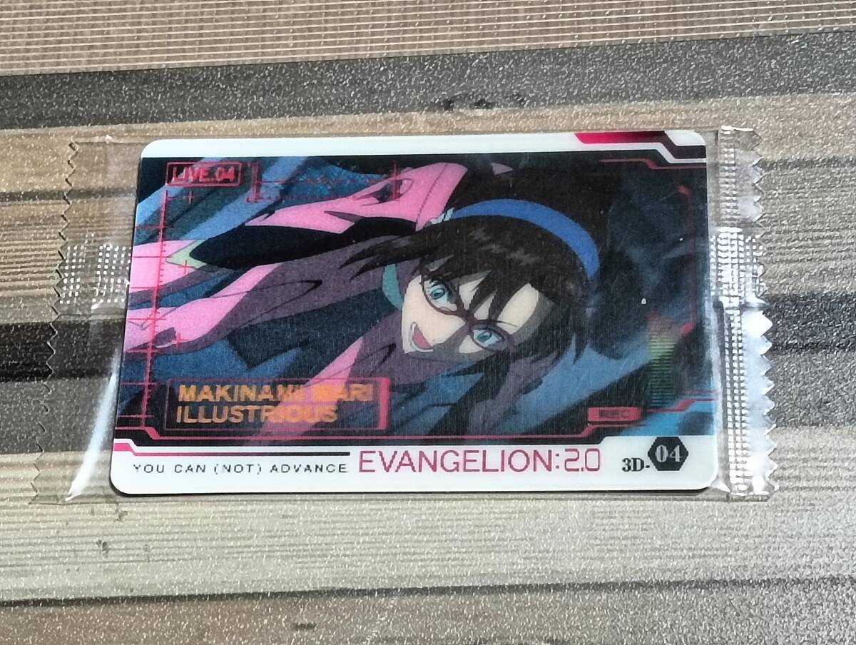 希少　レア　エヴァ展　特典　まとめ売り　ポストカード　ブロマイド　真希波マリ 2025年最新】Yahoo!オークション -エヴァンゲリオン マリ カード