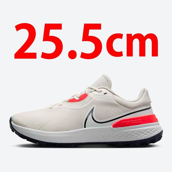 25.5cm ナイキ インフィニティ プロ 2 ゴルフ ワイド 定価以下
