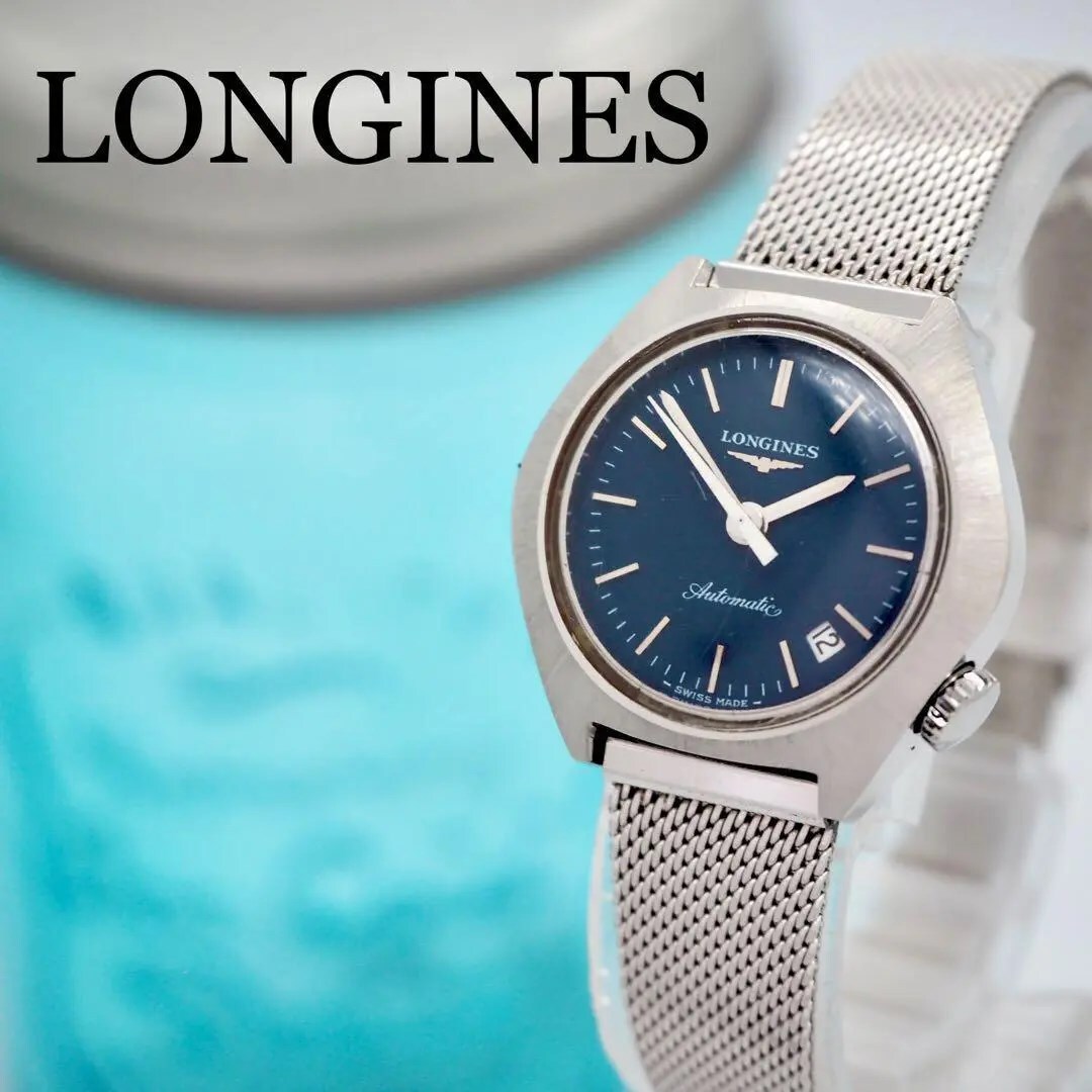 Hands-On: ロンジン ウルトラ-クロンを実機レビュー - Hodinkee
