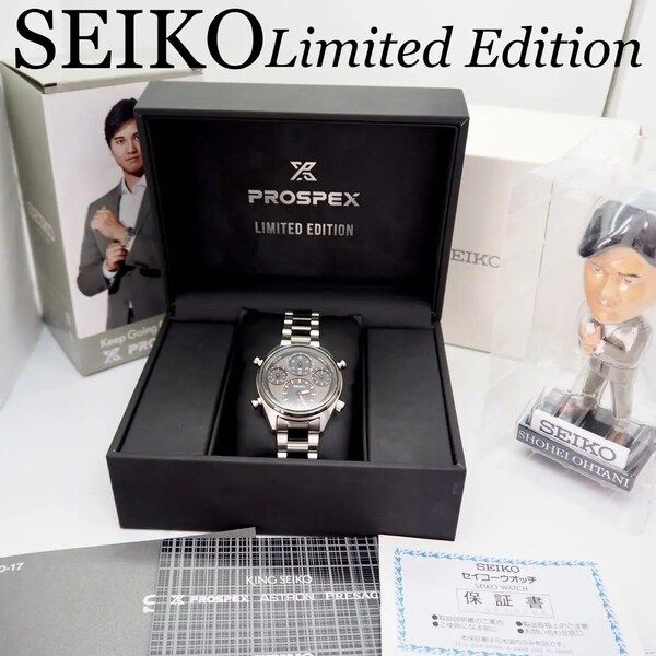 413 【美品】SEIKO PROSPEX メンズ 時計 大谷翔平 限定モデル