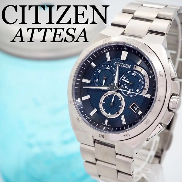 658 CITIZEN 時計 メンズ ATTESA 電波ソーラー チタニウム