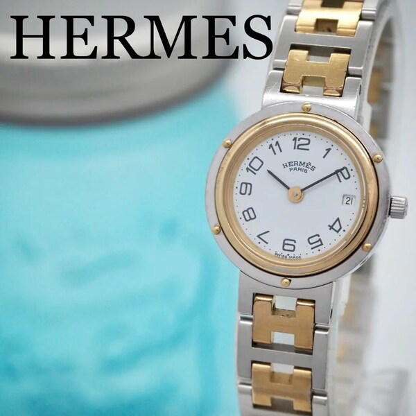 697 HERMES 時計 レディース ホワイト クリッパ ゴールド デイト