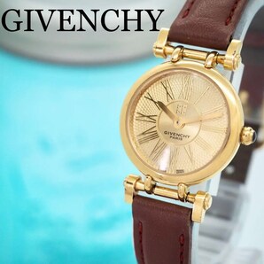 262【美品】GIVENCHY 時計 レディース ゴールド ブラウン ローマ文字