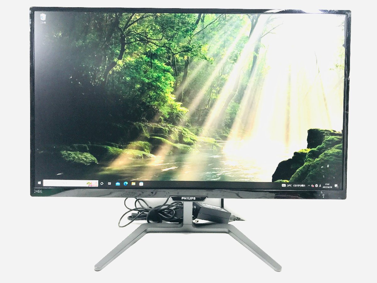 Philips LCDモニター　246E7QDSB/11 Ultra Wide-Color 搭載液晶モニター 246E7QDSB/11 | Philips