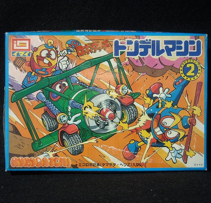 未開封 イマイ ロボダッチ ピカピカセット 16 プラモデル カーダッチ 未開封 イマイ ロボダッチ ピカピカセット 16 プラモデル