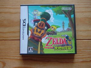 DS ゼルダの伝説 大地の汽笛 / 動作確認済み