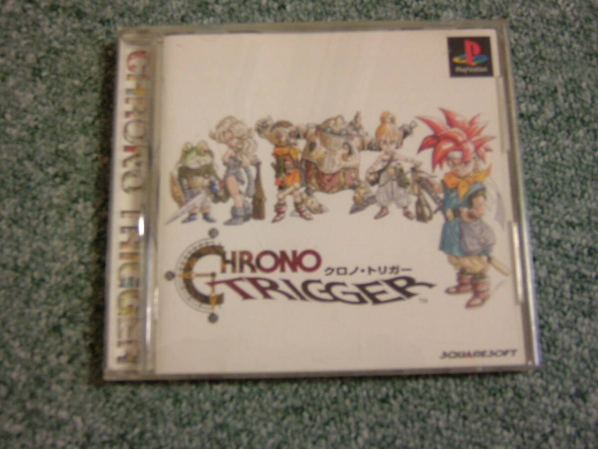 Yahoo!オークション -「クロノトリガー ps」の落札相場・落札価格