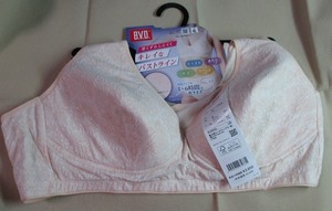 B.V.D BVD●リラックス ブラ 4Lサイズ 2色あり ノンワイヤー スポーツブラ ハーフトップ 1点2,300円即決 ジャガード BLSA04-4L 花柄