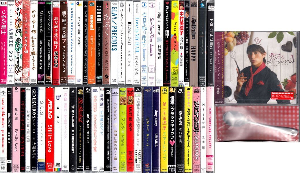 楽天市場】新品 青春の洋楽ヒット 70´s ベスト・オブ・ベスト