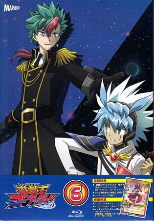 2025年最新】Yahoo!オークション -遊戯王(ブルーレイ)の中古品