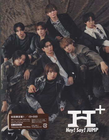 SHE'S CD 16枚セット Discography - SHE'S（シーズ） - UNIVERSAL MUSIC JAPAN