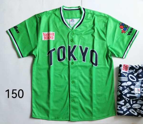 未使用新品「東京ヤクルトスワローズ レプリカユニフォーム 150サイズ TOKYO 燕パワーユニホーム」 神宮球場配布 Majestic