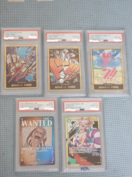 〔PSA10鑑定済〕ONE PIECEカードゲーム ドン!カード ド・フラミンゴ ヤマト レベッカ キッド ホーディ シークレット パラレル