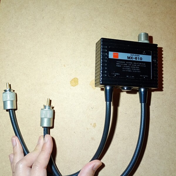 MX-610 第一電波工業 デュープレクサー【 HF/50~470MHz】
