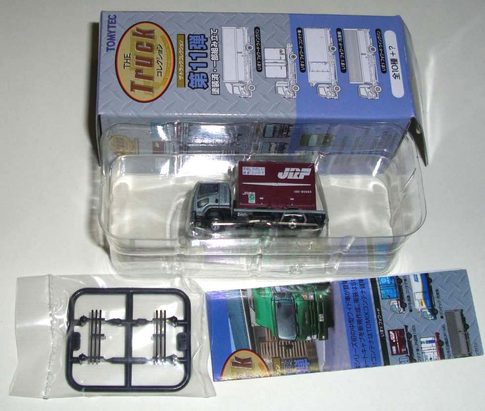 Yahoo!オークション -「jr貨物コンテナ」(トラック、トレーラー