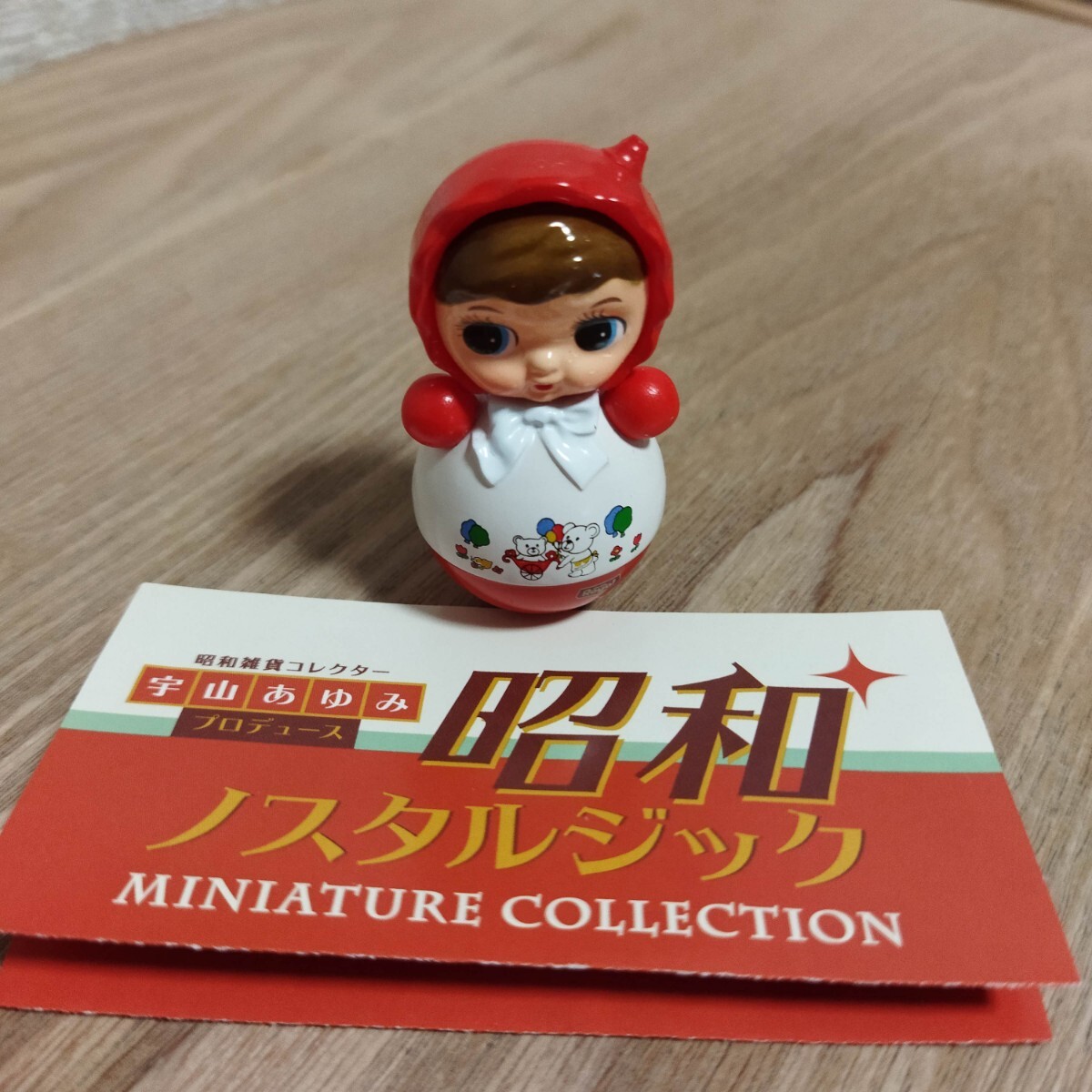 Yahoo!オークション -「ノスタルジック」(フィギュア) の落札