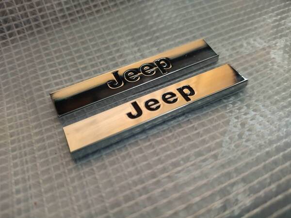 【ゆうパケット送料込】JEEP(ジープ) エンブレムプレート 縦1.0cm×横6.0cm 2枚組 金属製
