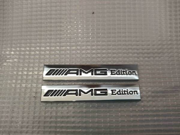 【ゆうパケット送料込】AMG(Mercedes-AMG) エンブレムプレート 黒文字 縦1.0cm×横6.0cm 2枚組 金属製