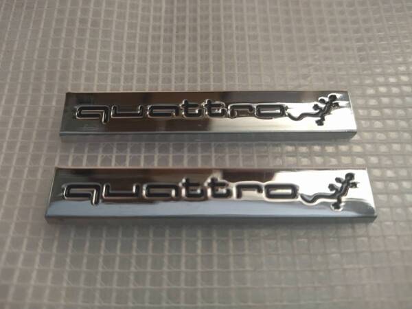 【ゆうパケット送料込】quattro(クアトロ) エンブレムプレート 縦1.0cm×横6.0cm 2枚組 金属製 アウディ AUDI