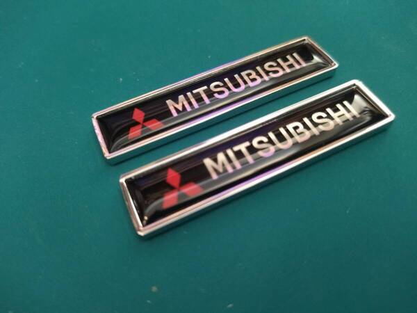 【ゆうパケット送料込】MITSUBISHI(三菱)エンブレムプレート 2個セット