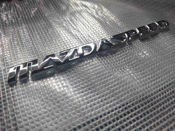 【ゆうパケット送料込】マツダスピード(MAZDASPEED) 3Dエンブレム メッキシルバー 金属製
