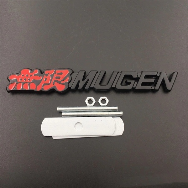 【ゆうパケット送料込】無限ムゲン 3Dエンブレム(Fグリル用) レッド/ブラック 縦2.2cm×横14.5cm 金属製 ホンダ 本田