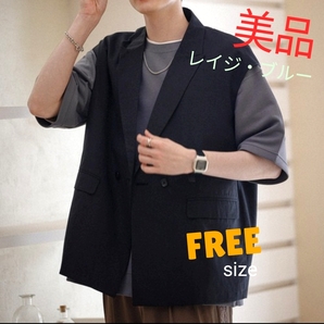 k5美品★男性 フリーサイズ 送料無料★レイジブルー 6600円★ジョーゼットジレ テーラードベスト ダブルボタン きれいめ スーツ ブラック