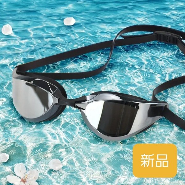 k9シルバー★新品 送料無料★スイミングゴーグル UVカット&防曇加工 大人用 フリーサイズ 水中メガネ 水眼 曇り止め ミラーレンズ