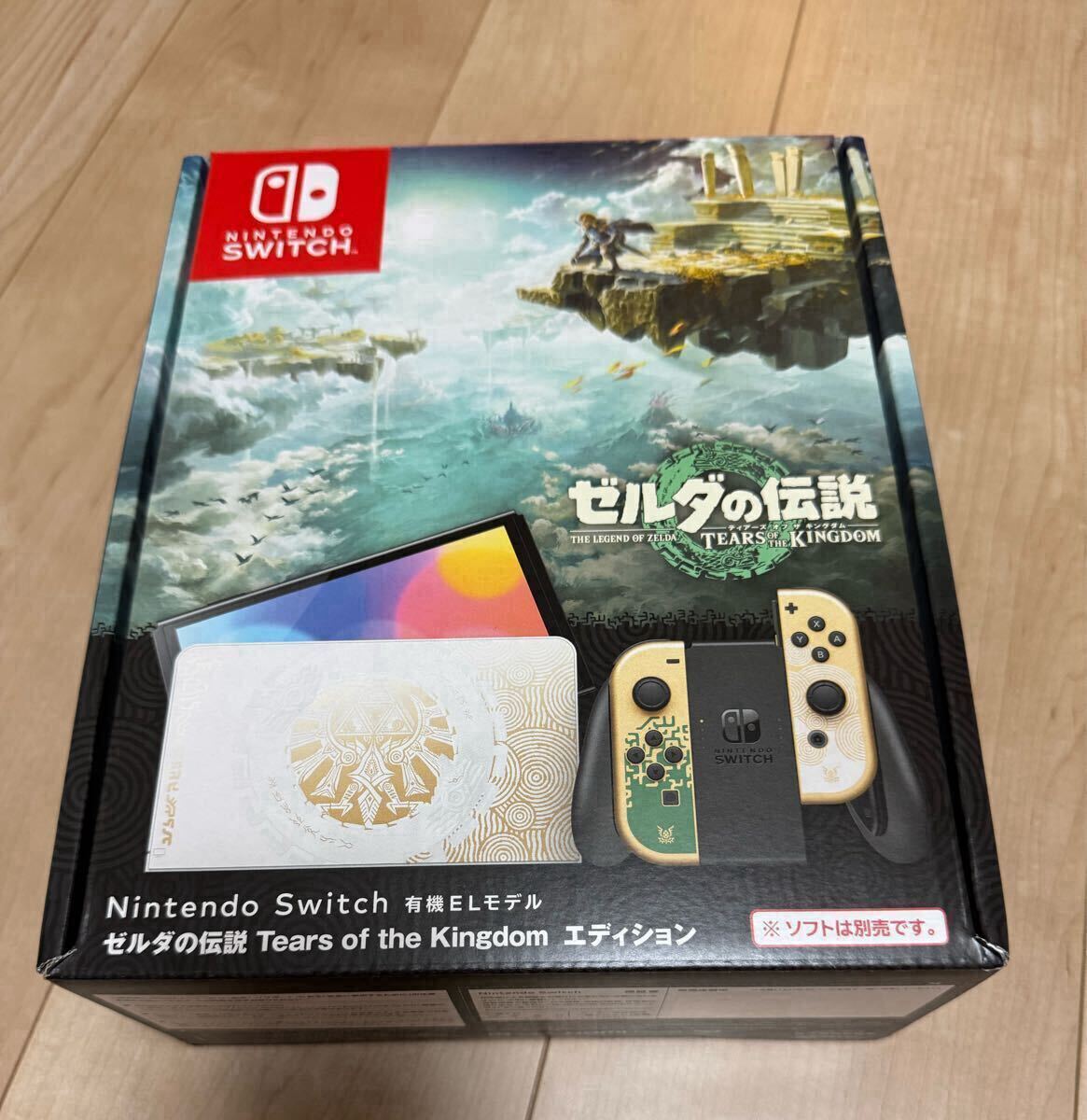 2025年最新】Yahoo!オークション -ゼルダの伝説 switchの中古品